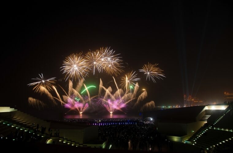 ILoveQatar.net | Eid Al Fitr fireworks show at Katara Cultural Village - Vimarsana News