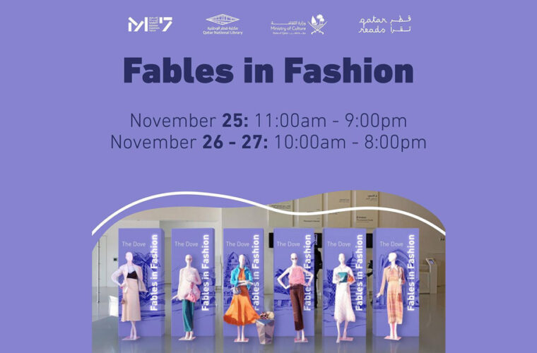ILoveQatar.net | Fables In Fashion
