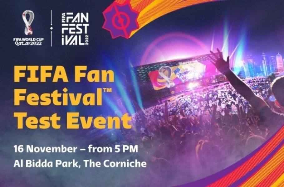 FIFA Fan Festival™ Test Event at Al Bidda Park