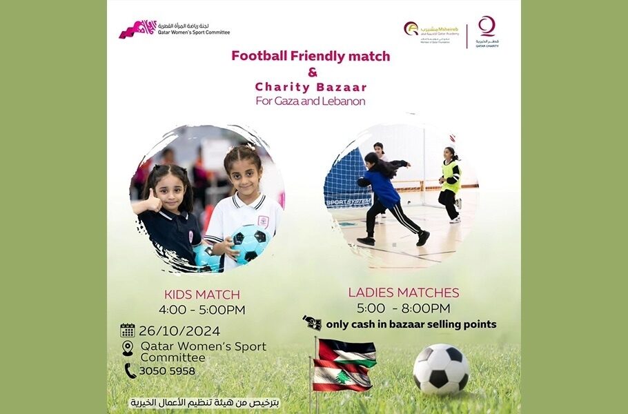 Football Friendly match and Charity Bazaar for Gaza