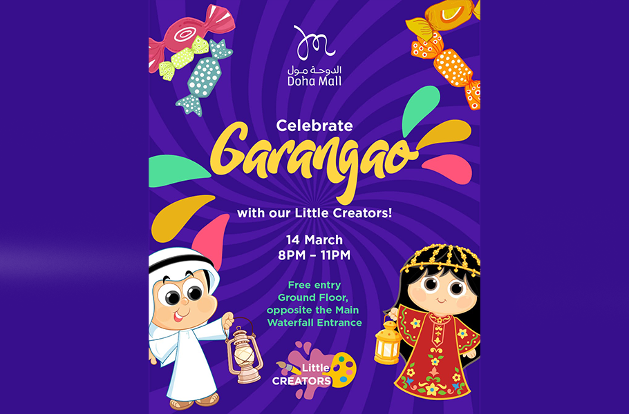 ILoveQatar.net | Garangao 2025 at Doha Mall