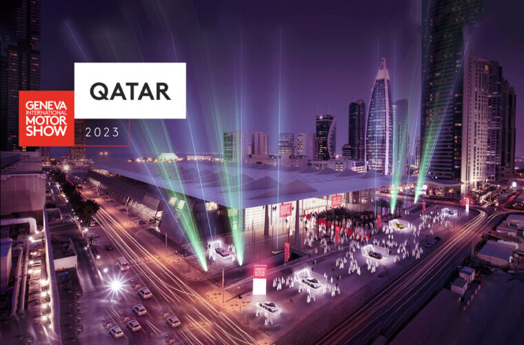 ILoveQatar Geneva International Motor Show Qatar 2023 ILoveQatar Geneva International Motor Show Qatar 2023