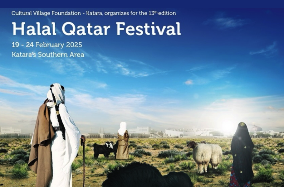 Halal Qatar Festival 2025