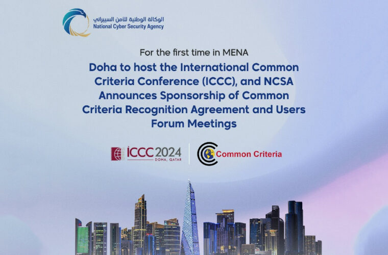 ILoveQatar International Common Criteria Conference ICCC ILoveQatar International Common Criteria Conference ICCC
