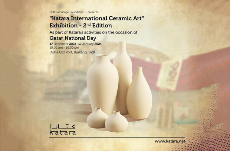 ILoveQatar.net | Katara International Ceramic Art Exhibition - Vimarsana News