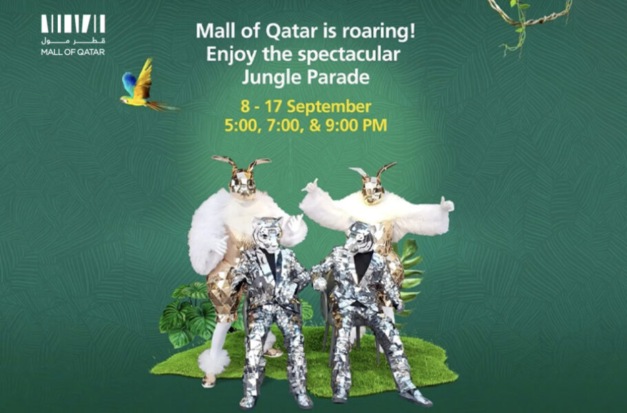 ILoveQatar.net | Spectacular Jungle Parade at Mall of Qatar