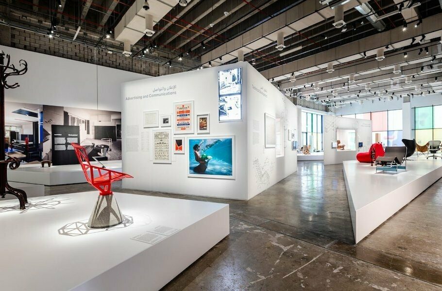 Masterpieces of Furniture Design Exhibition at M7