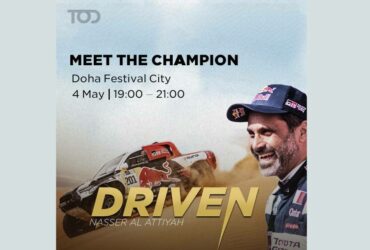 Meet nasser al attiyah doha festival city