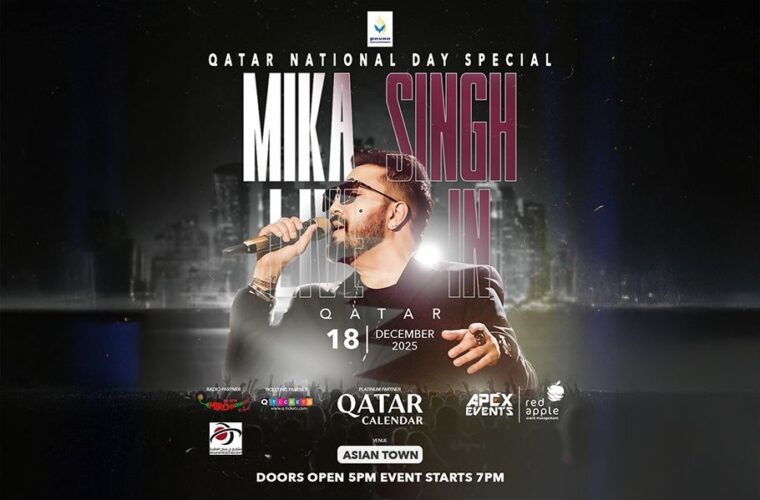 Mika Singh Live in Qatar