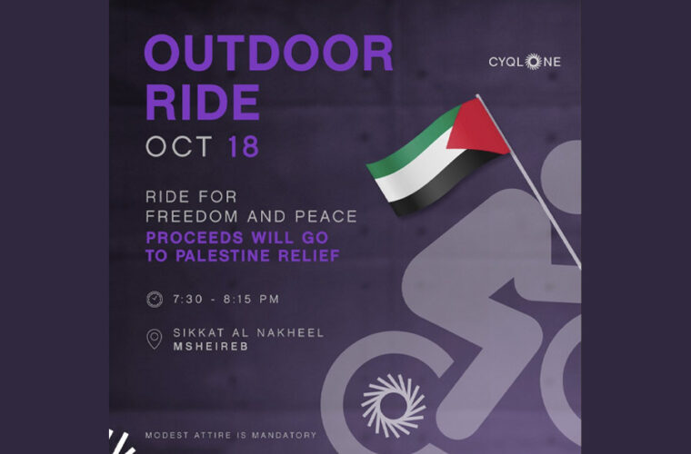 ILoveQatar.net | Pedal for Peace: Outdoor charity ride in Msheireb to support Palestine - Vimarsana News