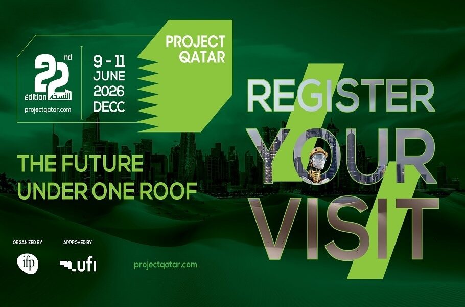 ILoveQatar.net | Project Qatar 2026