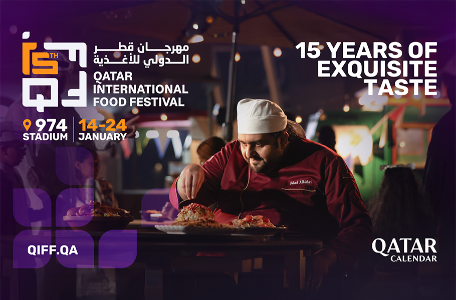 Qatar International Food Festival 2026 (QIFF) | ILoveQatar.net