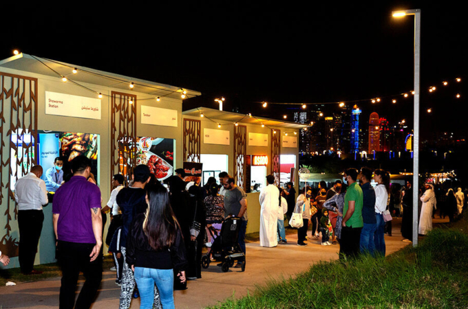 ILoveQatar.net | Entertainment events happening in Qatar