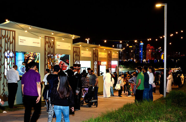 ILoveQatar.net | Qatar International Food Festival (QIFF) 2025
