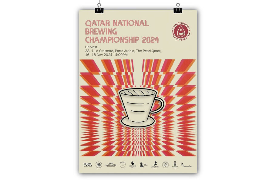 Qatar National Brewing Championship 2024