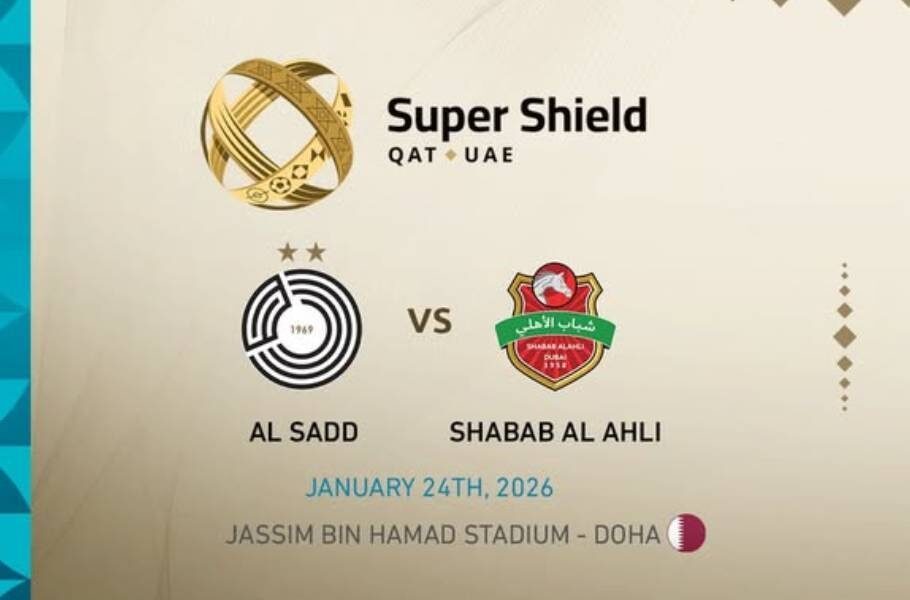 ILoveQatar.net | Qatar-UAE Super Shield 2026: Al Sadd vs Shabab Al Ahli