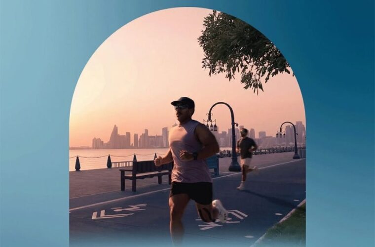 ILoveQatar.net | Tuesday Running Program in Doha at Mina Park