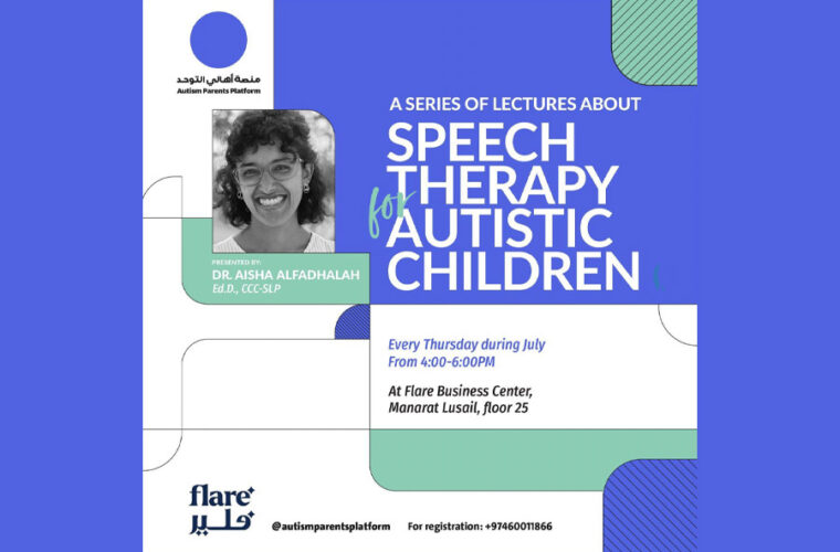 iloveqatar-speech-therapy-for-autistic-children