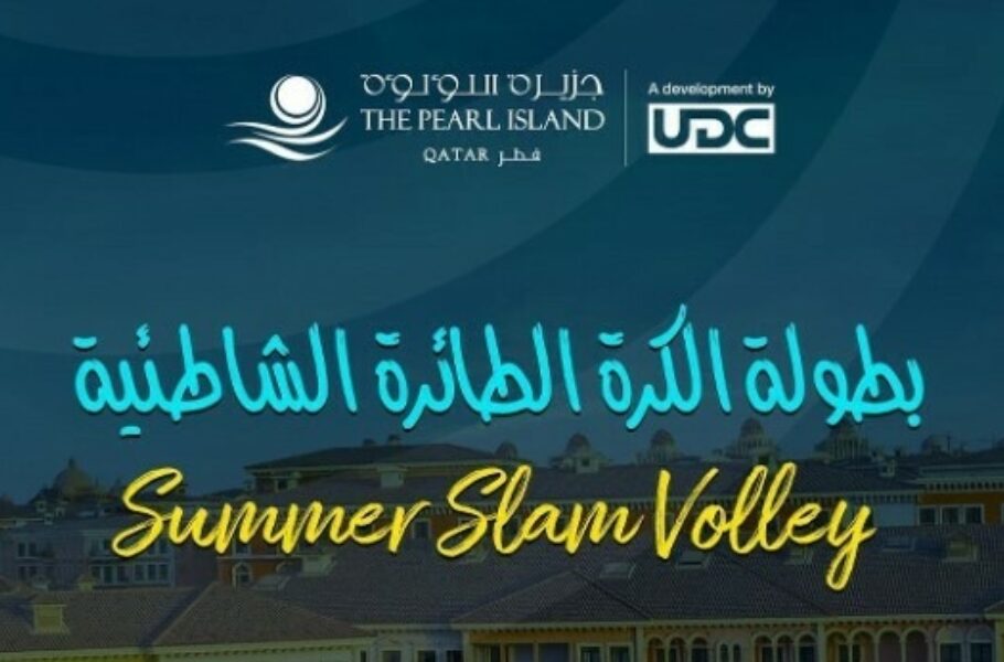 Summer Slam Volley 2023