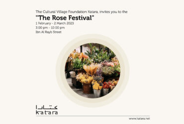 The Rose Festival