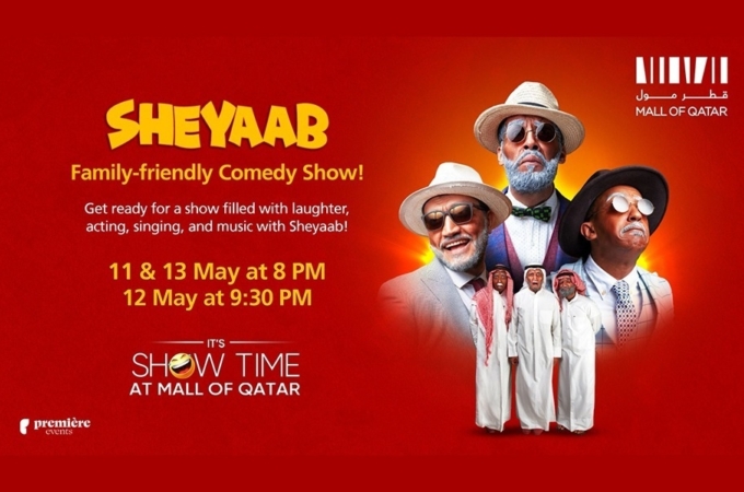 The sheyaab show mall of qatar doha