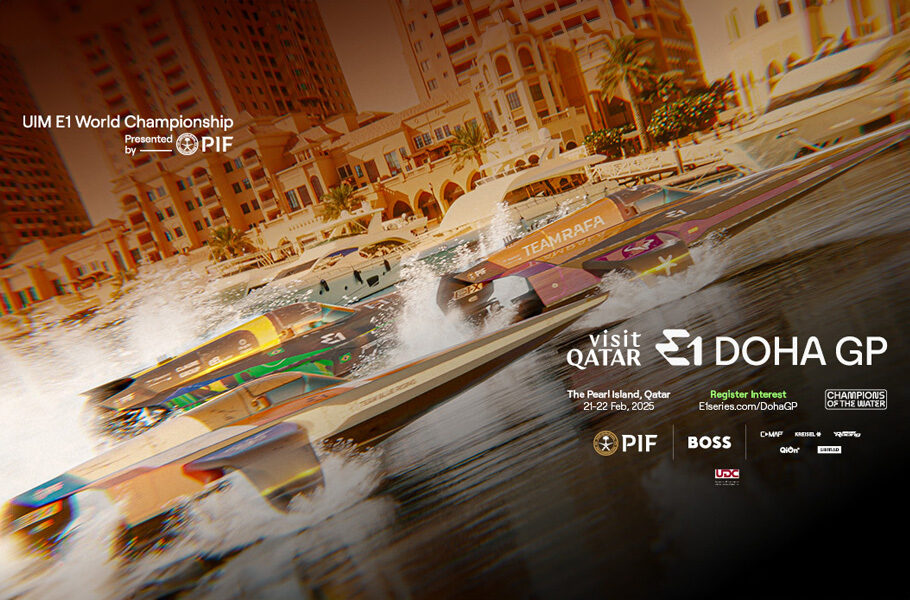 Iloveqatar Net Visit Qatar E1 Doha Gp 2025