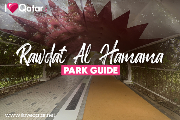 Rawdat Rashed Qatar ILoveQatar.net | Qatar’s biggest guide for events, culture, and more!