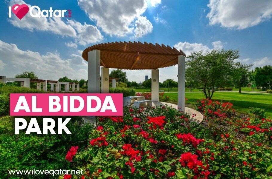 Al bidda park guide