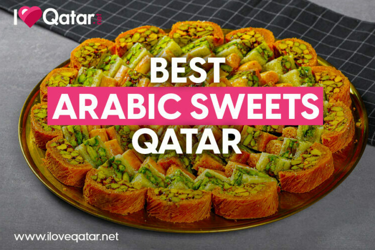 ILoveQatar Qatar s Biggest Guide For Events Culture And More iloveqatar-qatar-s-biggest-guide-for-events-culture-and-more