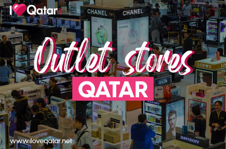 ILoveQatar.net | Where to buy branded items at discounted prices in Qatar (outlet stores) - Vimarsana News