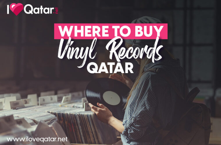 ILoveQatar.net | Where to buy vinyl records in Qatar - Vimarsana News