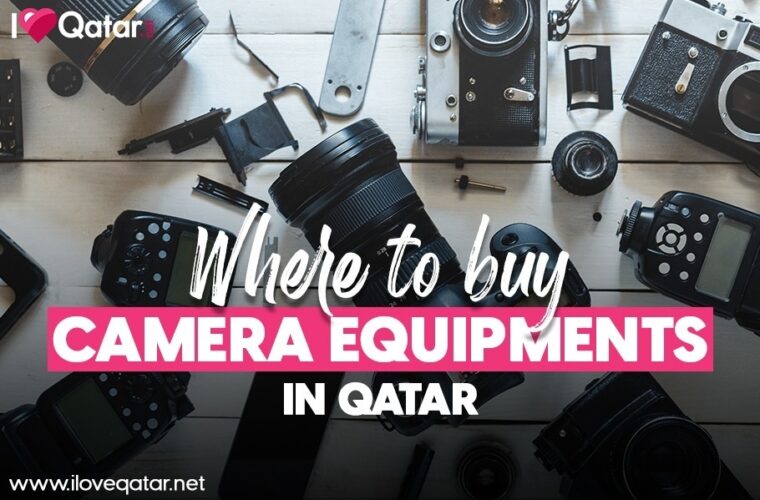 ILoveQatar.net | Where to buy camera equipment in Qatar - Vimarsana News