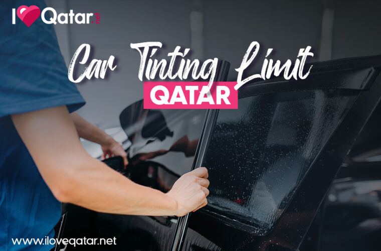 ILoveQatar.net | What's the car tinting limit allowed for private cars in Qatar - Vimarsana News