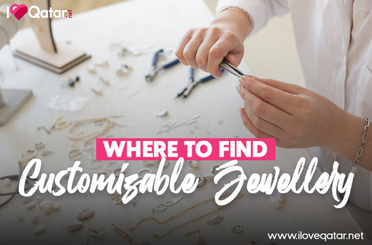 ILoveQatar.net | Where to get customized jewellery in Qatar