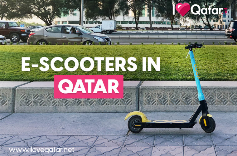 Escooters in Qatar Where to buy, rent, and what you