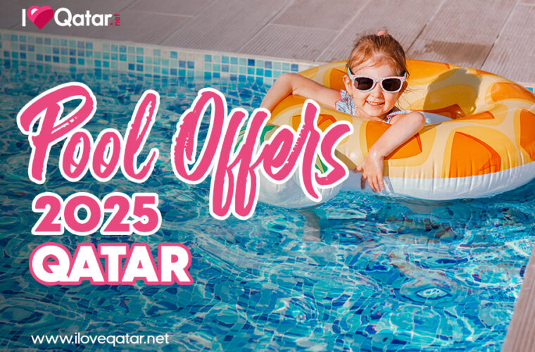 ILoveQatar.net | Hotels & resorts offering pool day passes in Qatar [2025]