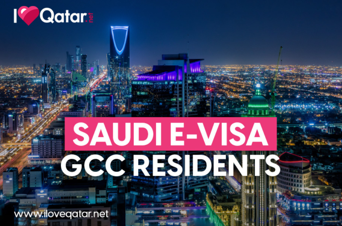 How to apply for saudievisa v2 gcc residents