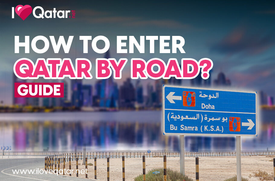 ILoveQatar.net | How to enter Qatar by road?