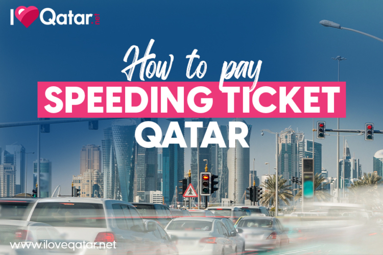 How to pay a speeding ticket traffic violation in Qatar