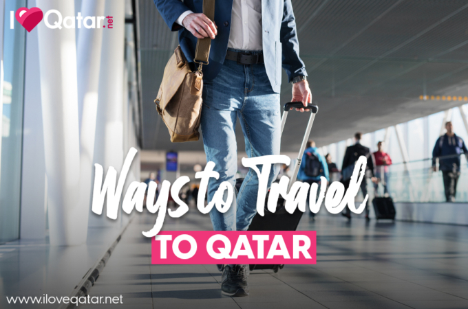 How to travel visit doha land air sea