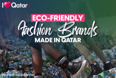 Made in qatar clothing fashion brands designers cover