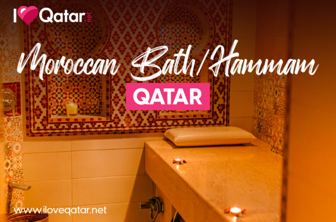 ILoveQatar.net | Complete guide to living in Qatar