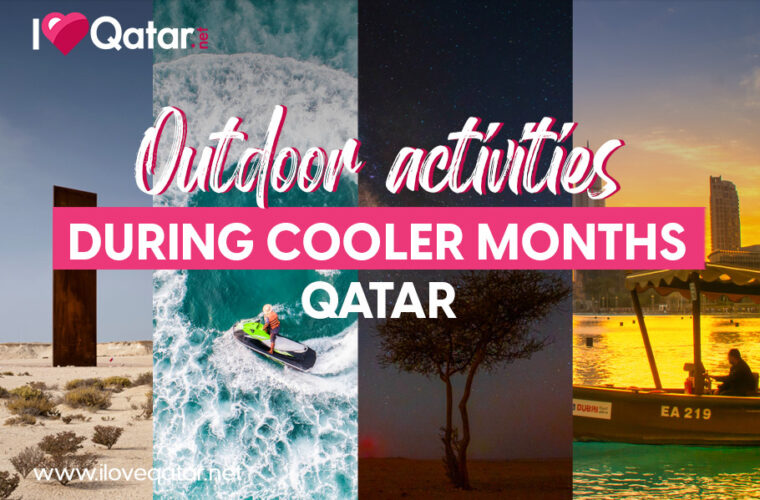 ILoveQatar.net | Outdoor activities to try during cooler months in Qatar - Vimarsana News