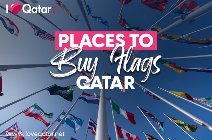 Places to buy national day flag doha cover image