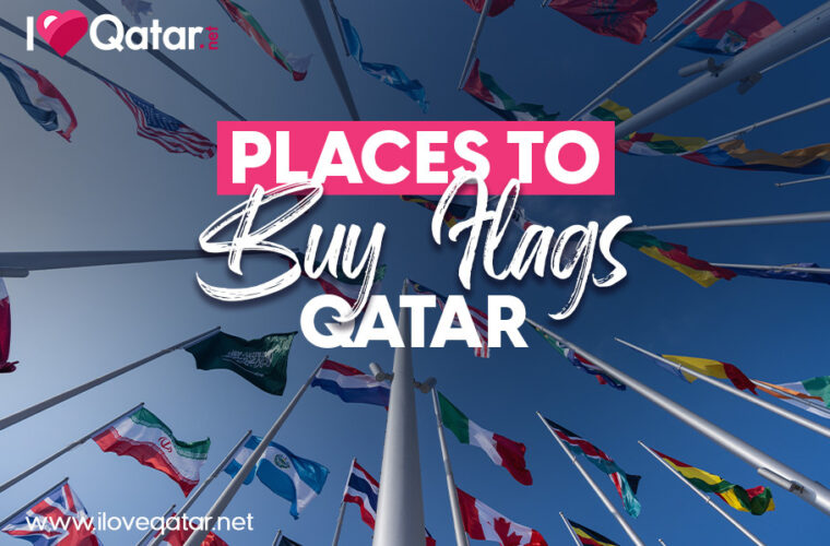 ILoveQatar.net | Places to buy flags in Qatar - Vimarsana News