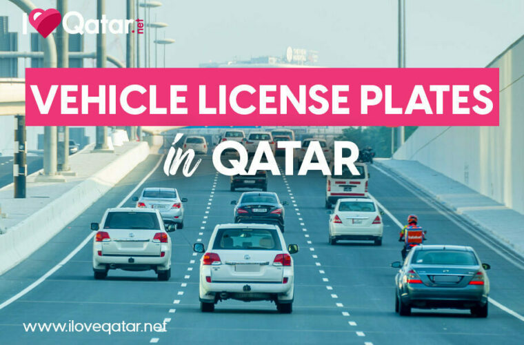 Get to know all the different types of car license plates in Qatar