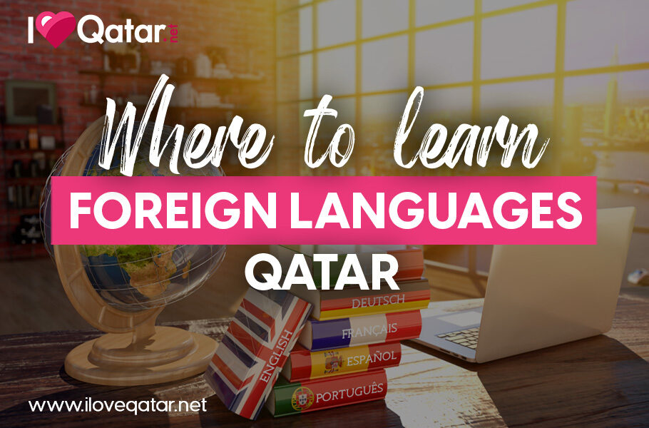 Where learn study foreign languages classes qatar