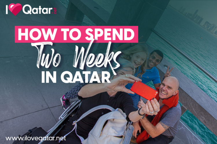 Complete guide to visiting Qatar