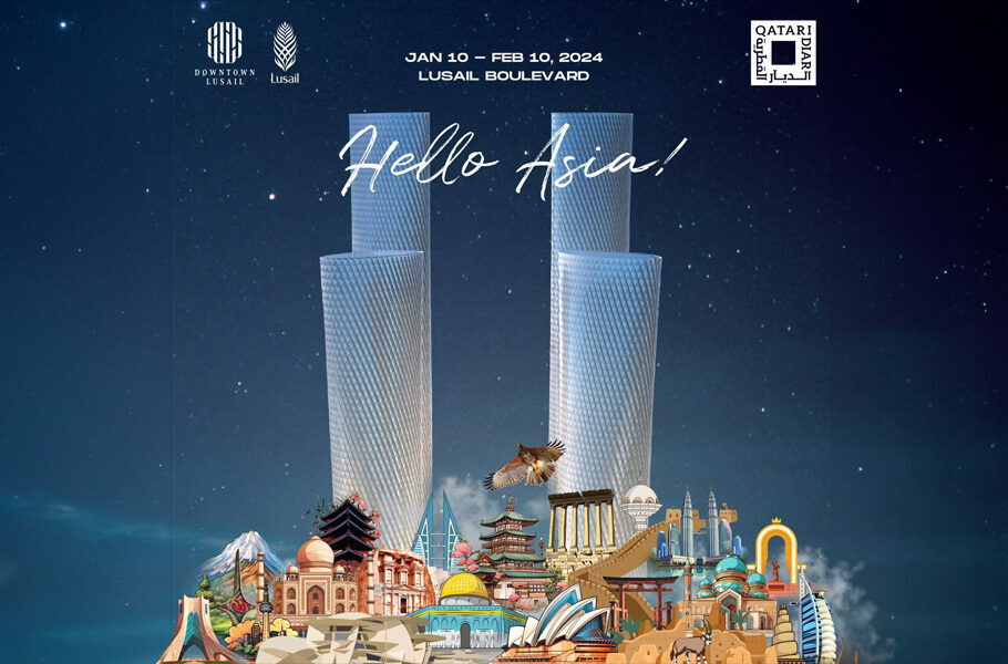 Hello Doha ILoveQatar.net | Things to do in Doha: 4-10 February 2024