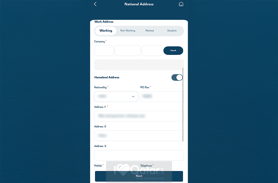 ILoveQatar.net | How to update your National Address on Metrash app